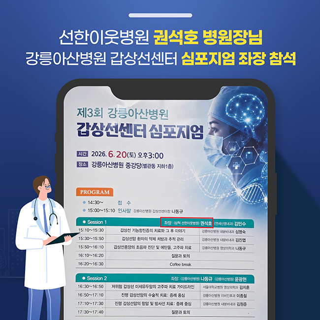 eacd2b1a3bc260be743bd235d32fd5dc_1779955949_6234.jpg