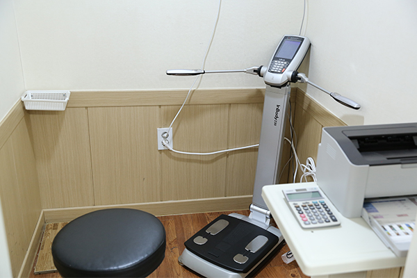 체지방검사